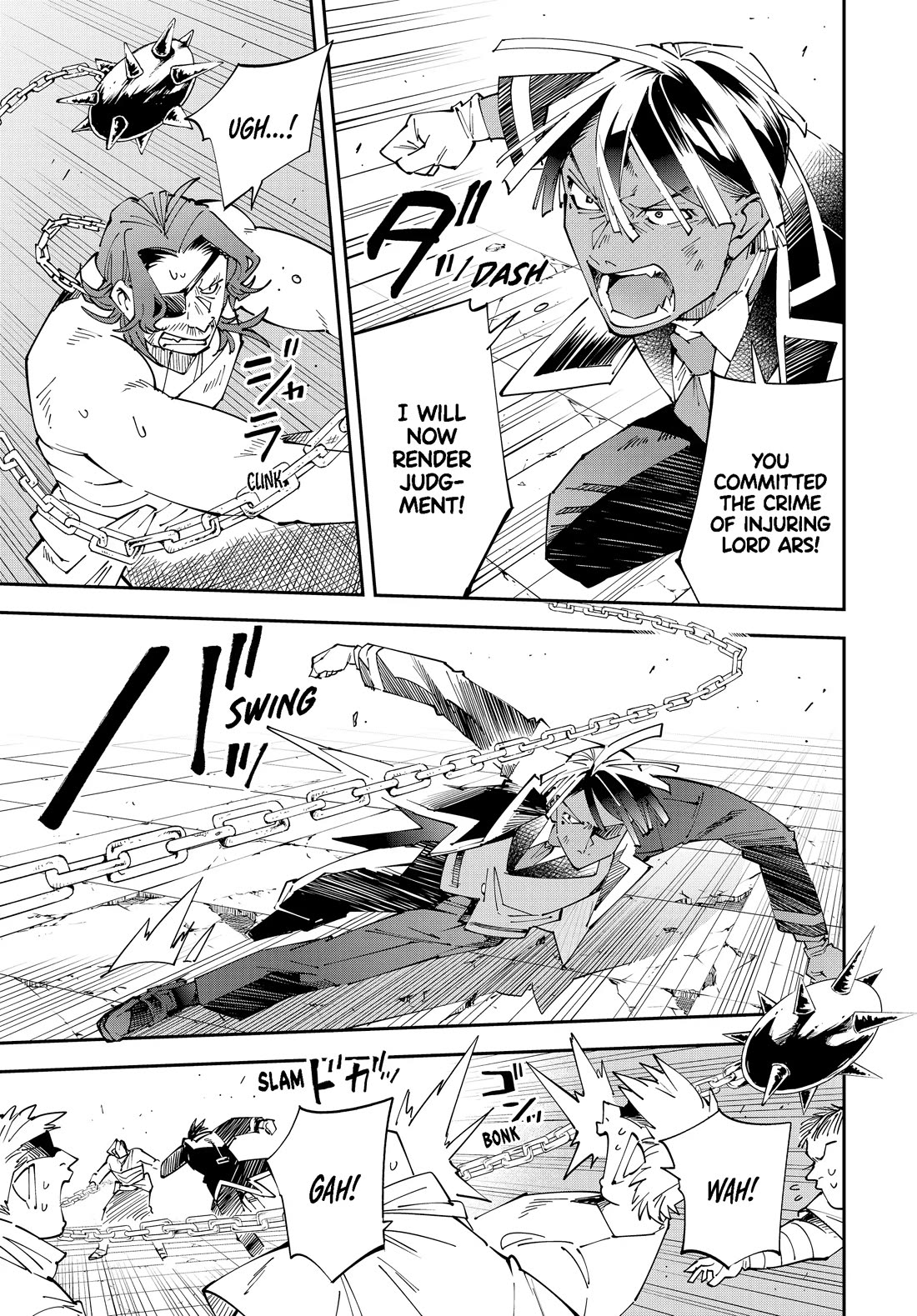 Reincarnated as an Aristocrat with an Appraisal Skill Chapter 151 - Manhwa18.com