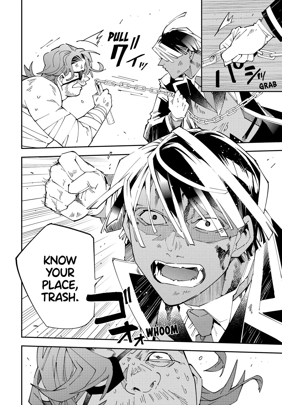 Reincarnated as an Aristocrat with an Appraisal Skill Chapter 151 - Manhwa18.com