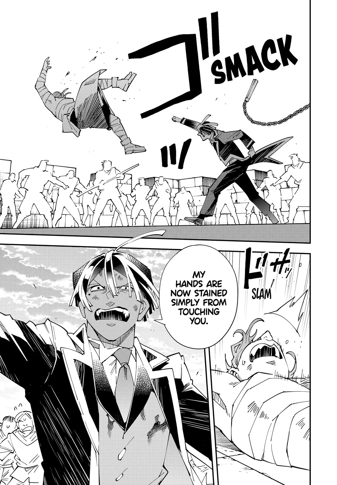 Reincarnated as an Aristocrat with an Appraisal Skill Chapter 151 - Manhwa18.com