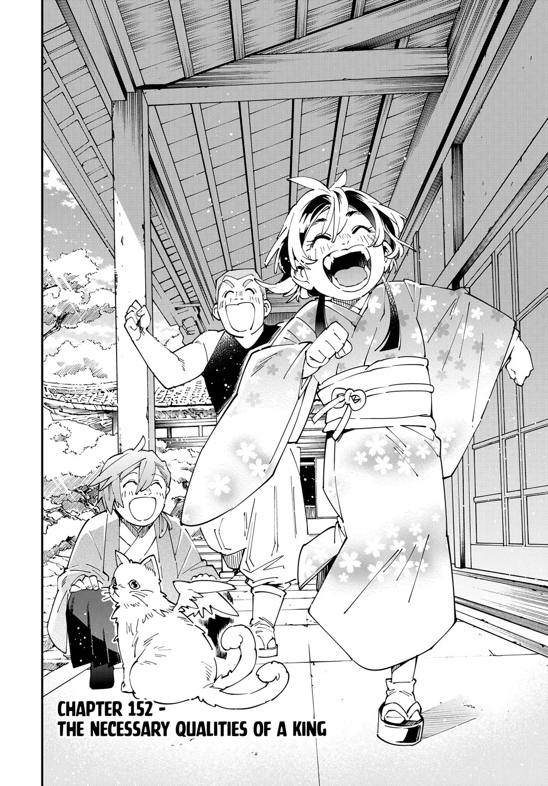 Reincarnated as an Aristocrat with an Appraisal Skill Chapter 152 - Manhwa18.com