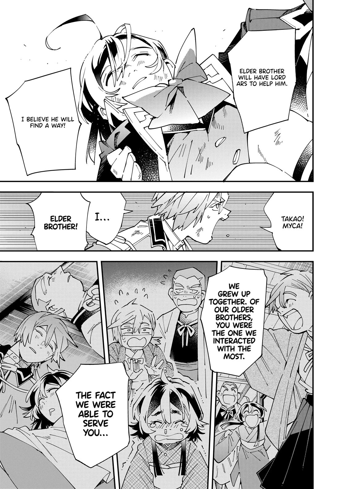 Reincarnated as an Aristocrat with an Appraisal Skill Chapter 152 - Manhwa18.com
