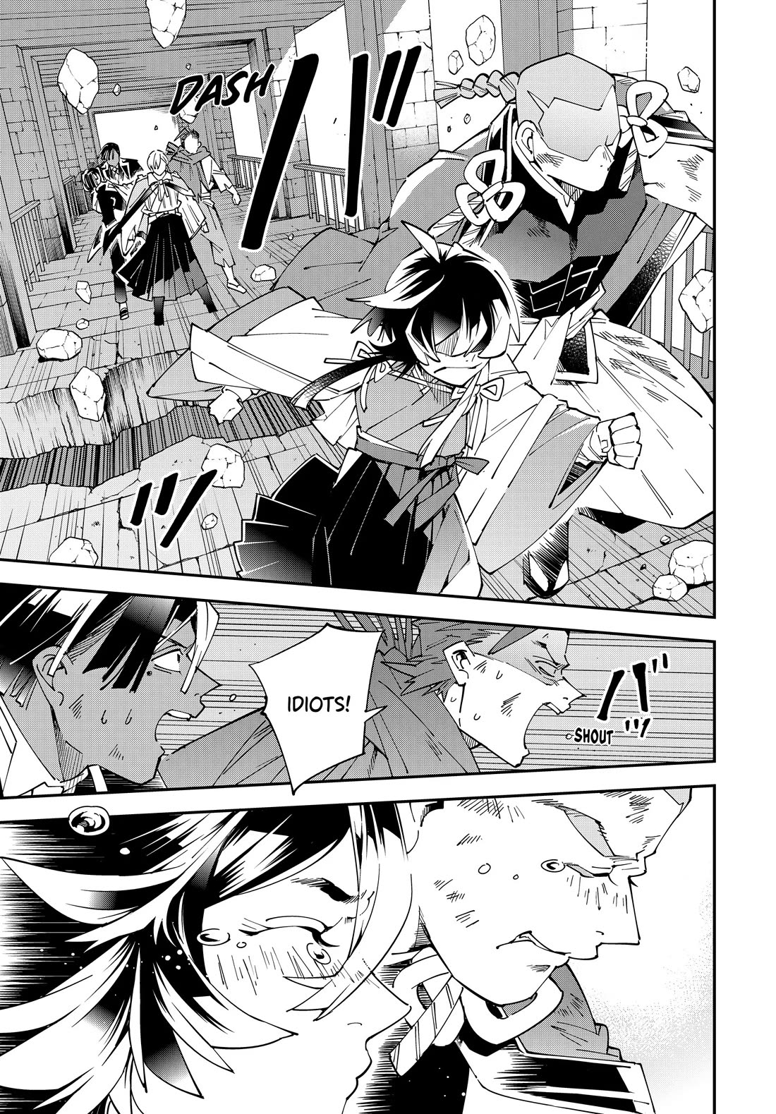 Reincarnated as an Aristocrat with an Appraisal Skill Chapter 152 - Manhwa18.com