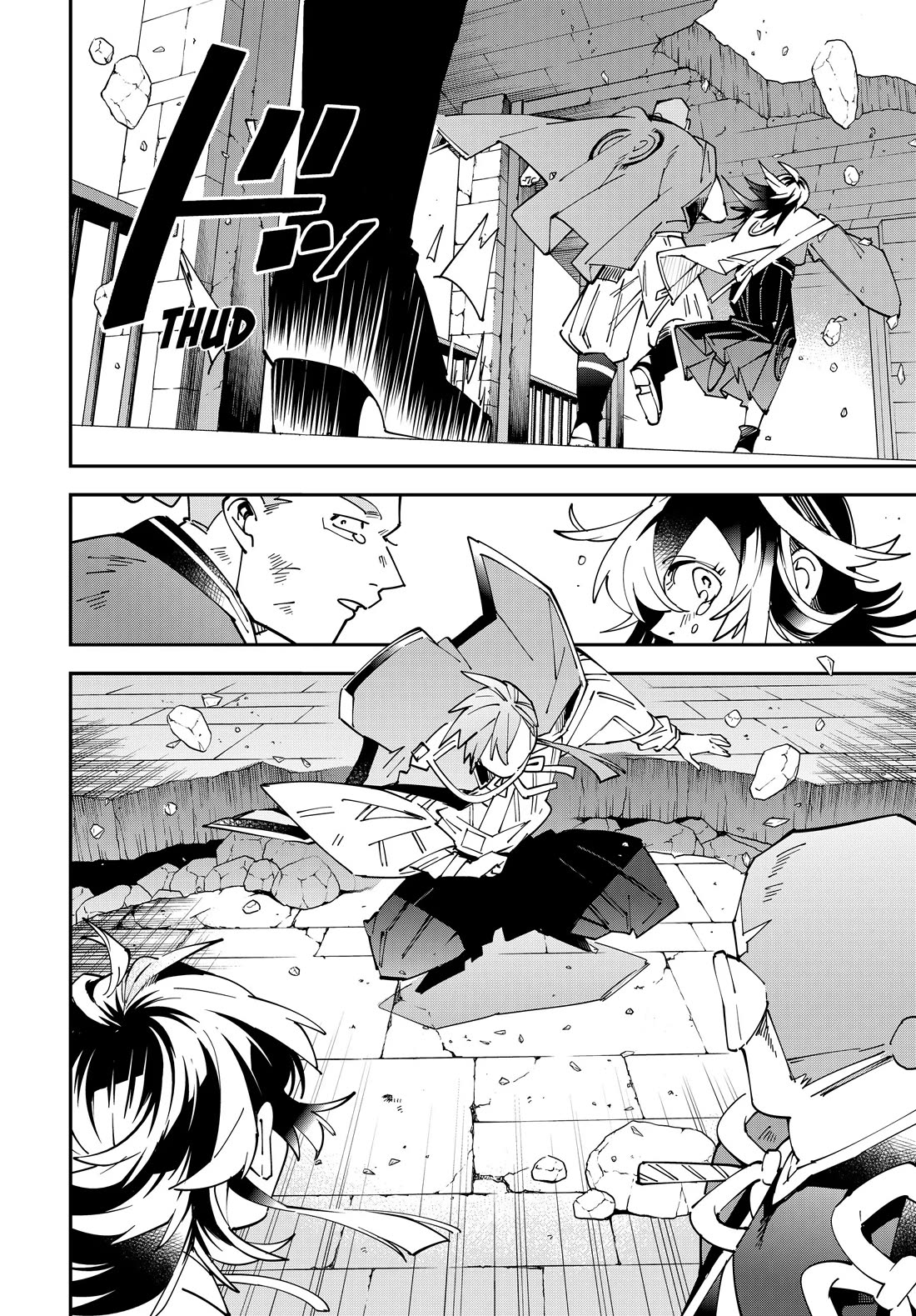 Reincarnated as an Aristocrat with an Appraisal Skill Chapter 152 - Manhwa18.com