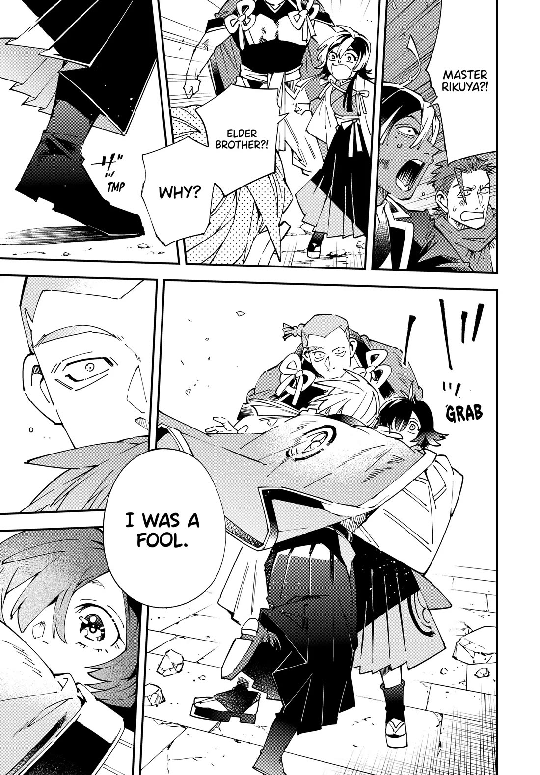 Reincarnated as an Aristocrat with an Appraisal Skill Chapter 152 - Manhwa18.com
