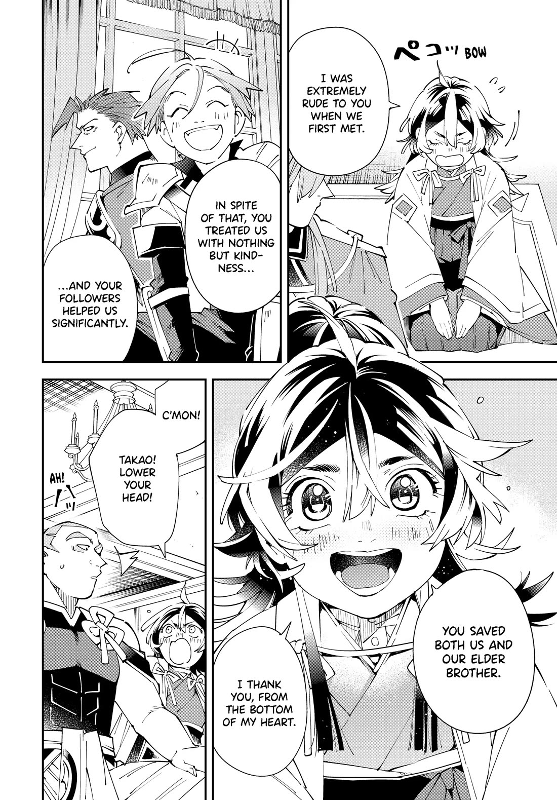 Reincarnated as an Aristocrat with an Appraisal Skill Chapter 153 - Manhwa18.com