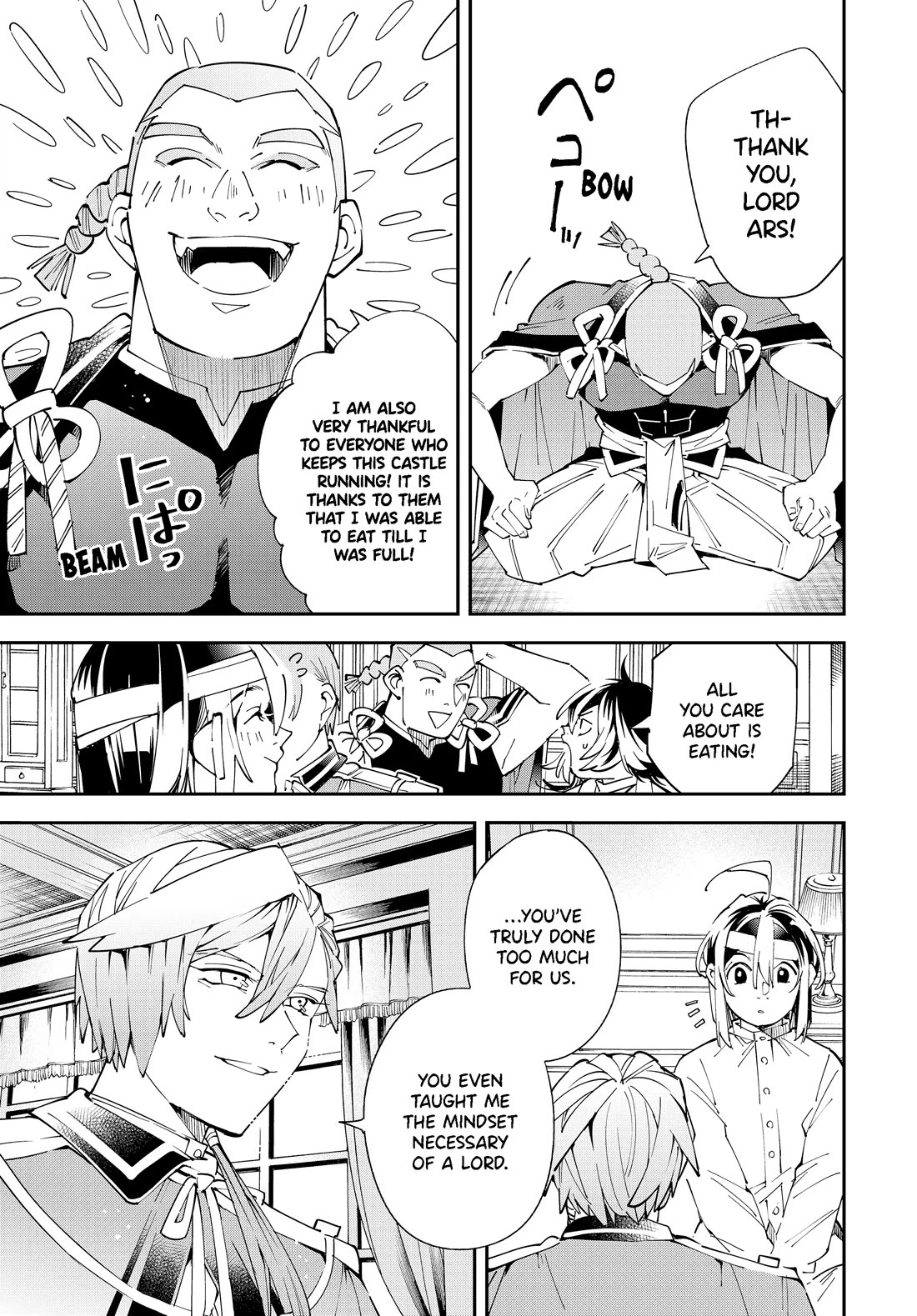 Reincarnated as an Aristocrat with an Appraisal Skill Chapter 153 - Manhwa18.com