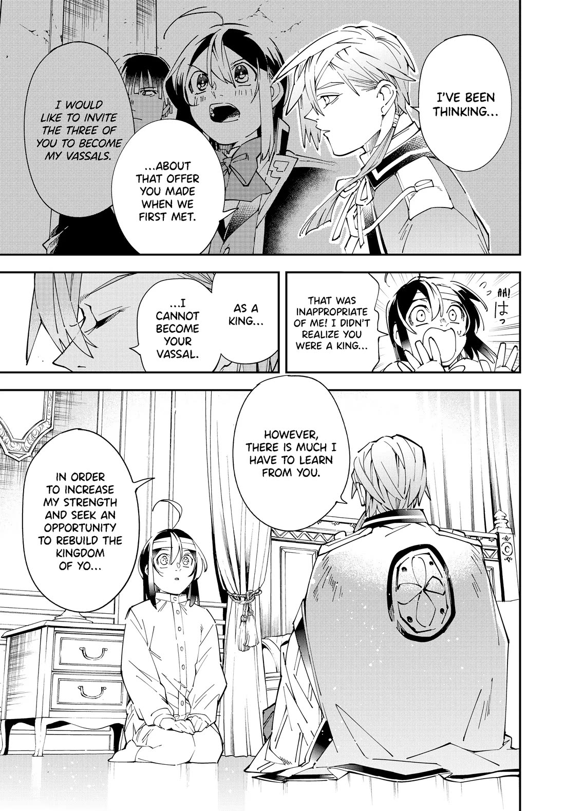 Reincarnated as an Aristocrat with an Appraisal Skill Chapter 153 - Manhwa18.com