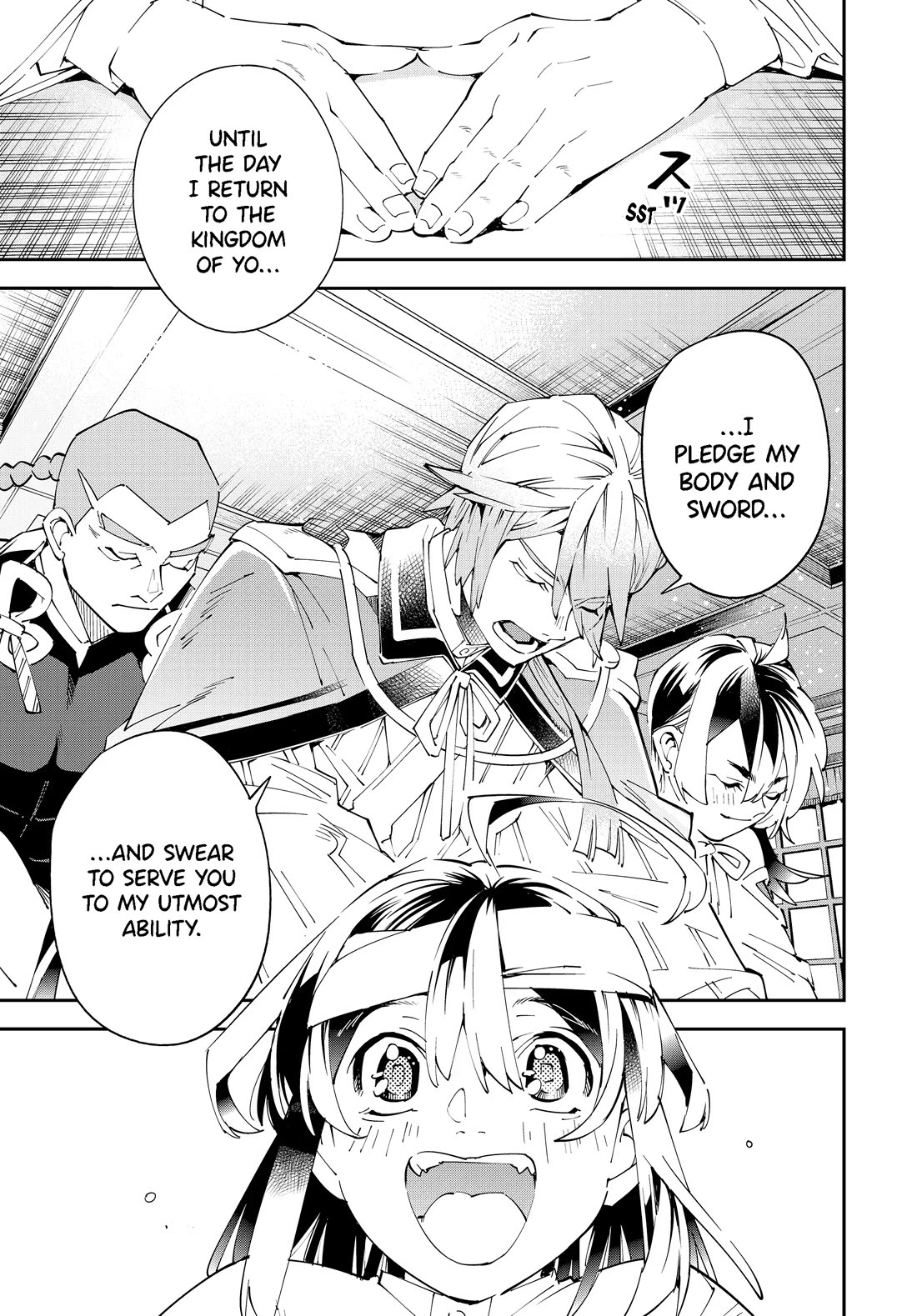 Reincarnated as an Aristocrat with an Appraisal Skill Chapter 153 - Manhwa18.com