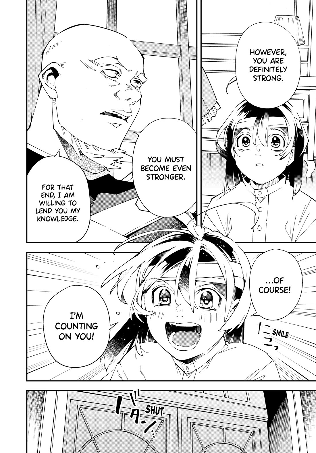 Reincarnated as an Aristocrat with an Appraisal Skill Chapter 153 - Manhwa18.com
