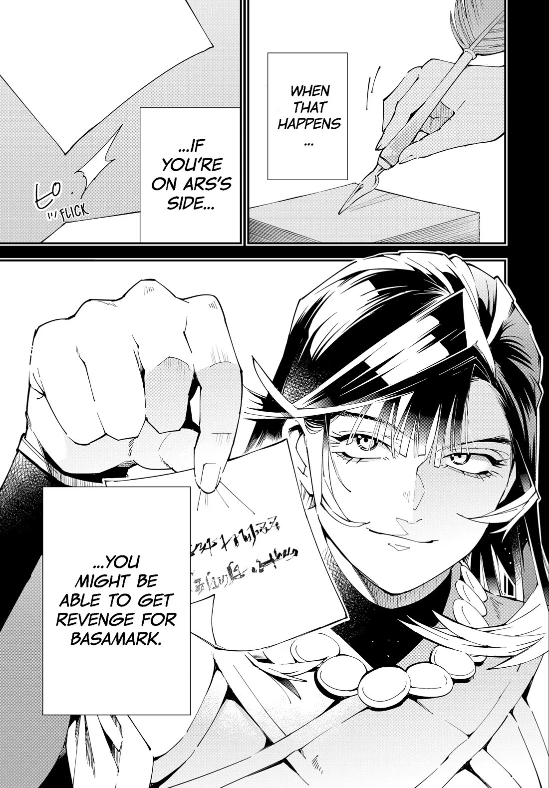 Reincarnated as an Aristocrat with an Appraisal Skill Chapter 153 - Manhwa18.com