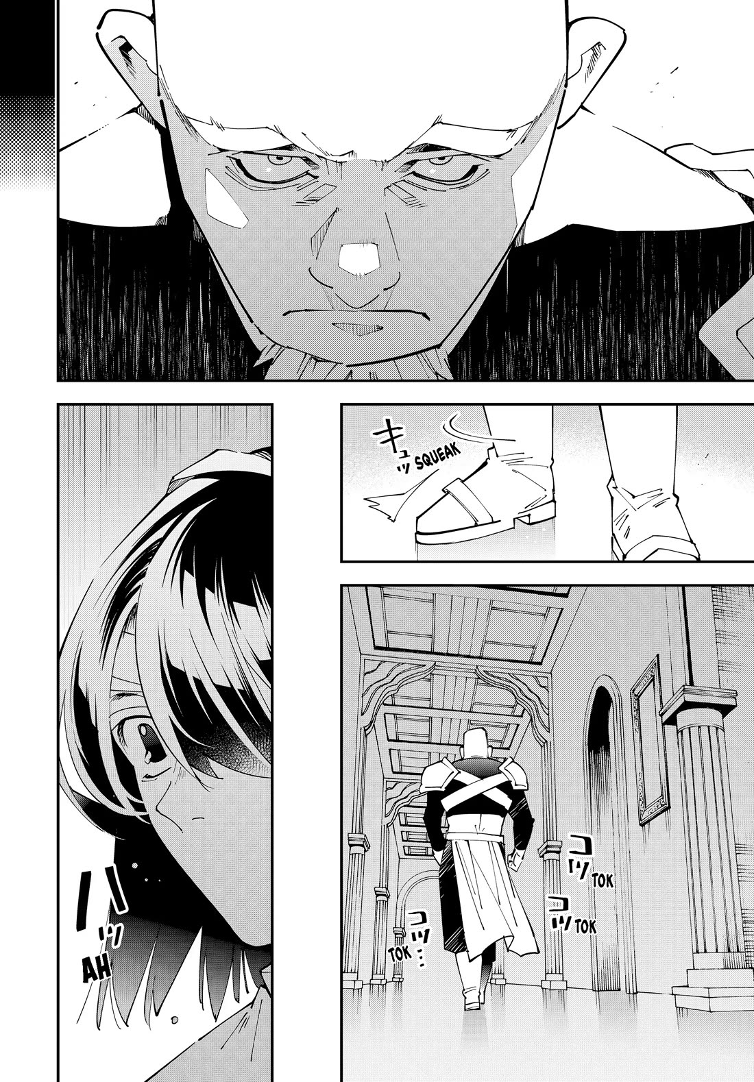 Reincarnated as an Aristocrat with an Appraisal Skill Chapter 153 - Manhwa18.com