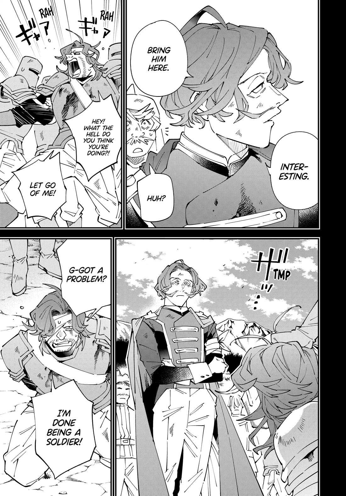 Reincarnated as an Aristocrat with an Appraisal Skill Chapter 154 - Manhwa18.com