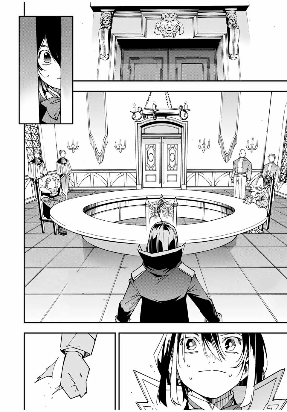 Reincarnated as an Aristocrat with an Appraisal Skill Chapter 24 - Manhwa18.com