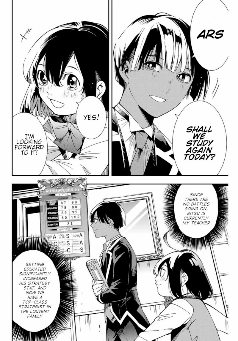Reincarnated as an Aristocrat with an Appraisal Skill Chapter 4 - Manhwa18.com