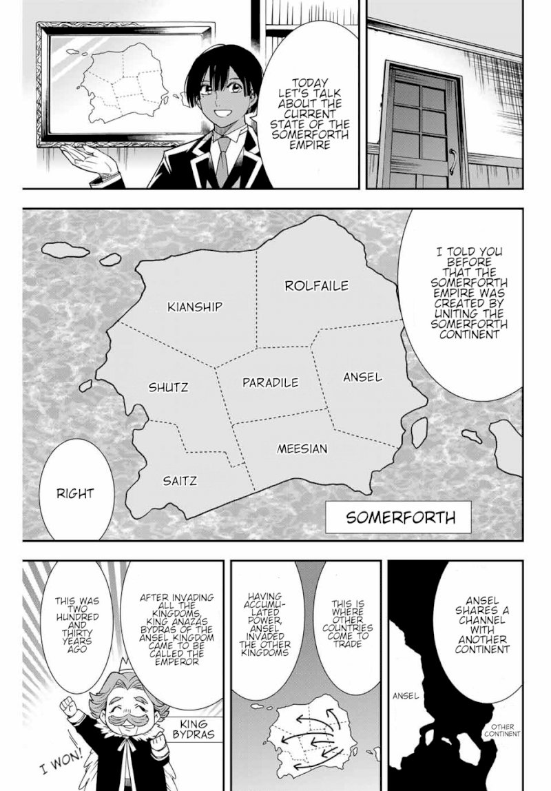 Reincarnated as an Aristocrat with an Appraisal Skill Chapter 4 - Manhwa18.com