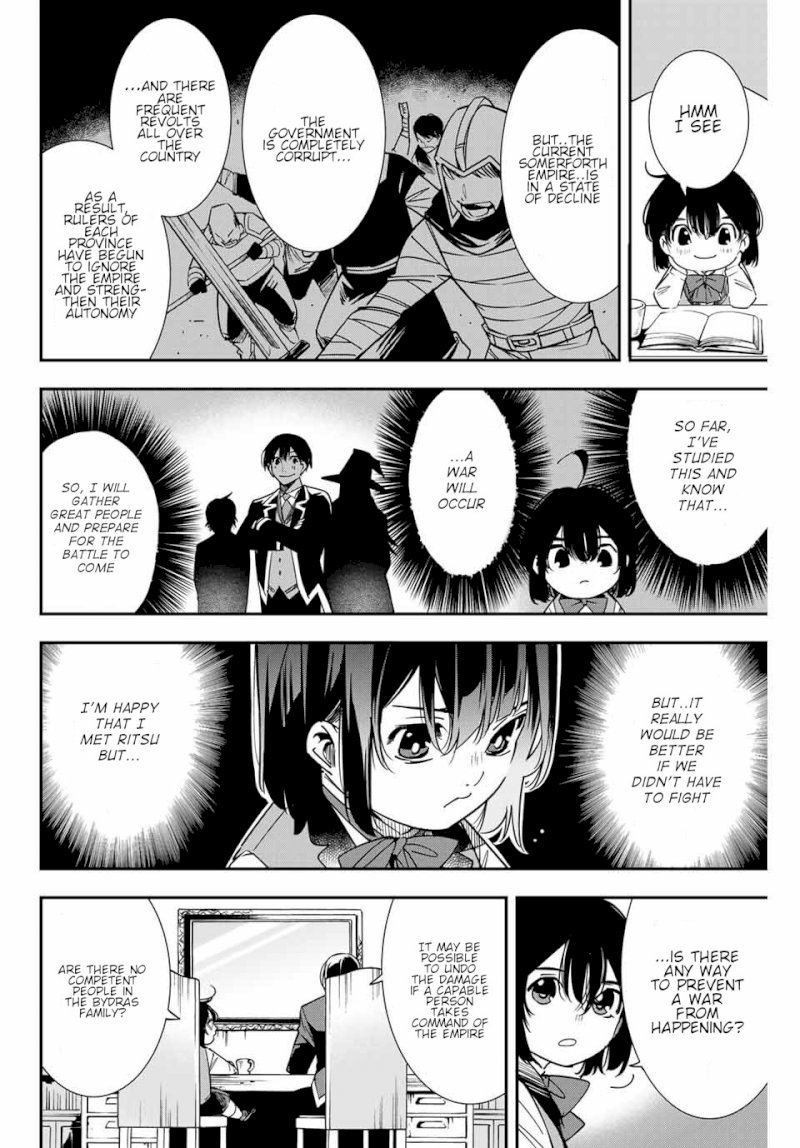 Reincarnated as an Aristocrat with an Appraisal Skill Chapter 4 - Manhwa18.com
