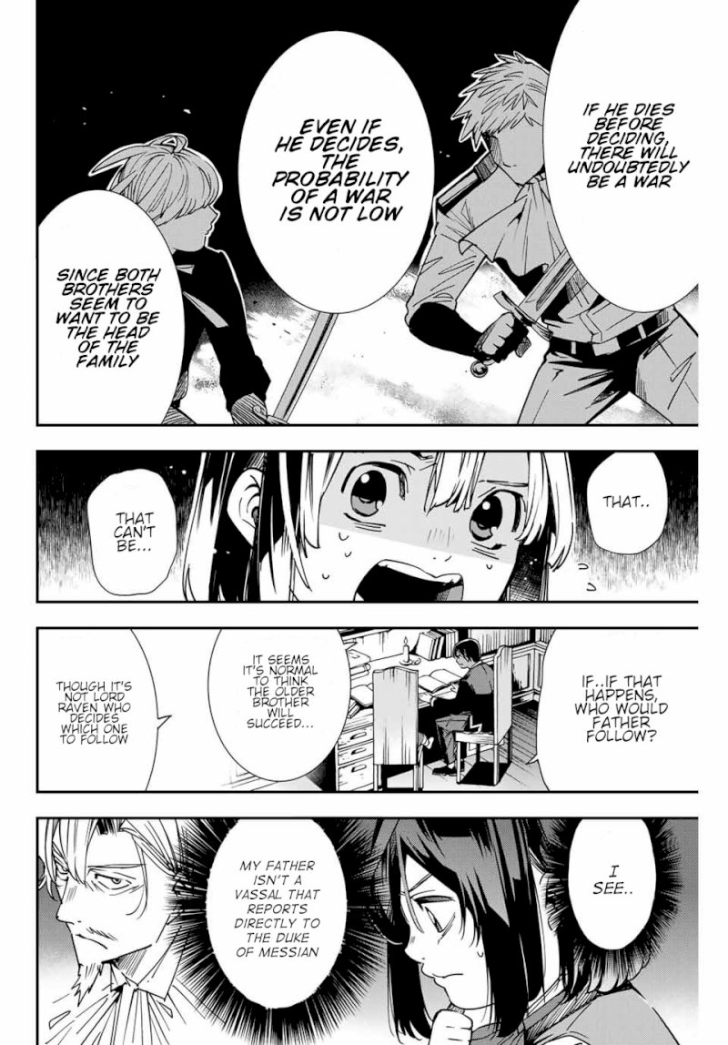 Reincarnated as an Aristocrat with an Appraisal Skill Chapter 4 - Manhwa18.com