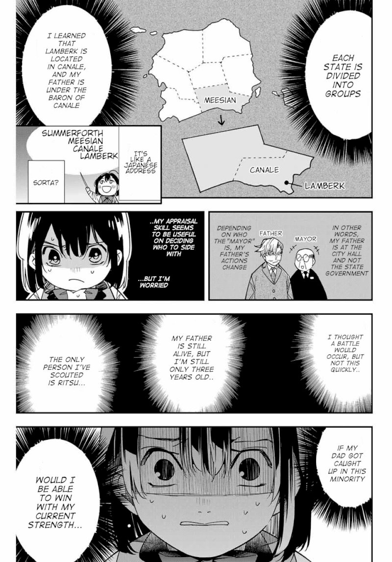 Reincarnated as an Aristocrat with an Appraisal Skill Chapter 4 - Manhwa18.com