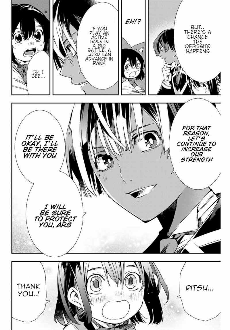 Reincarnated as an Aristocrat with an Appraisal Skill Chapter 4 - Manhwa18.com