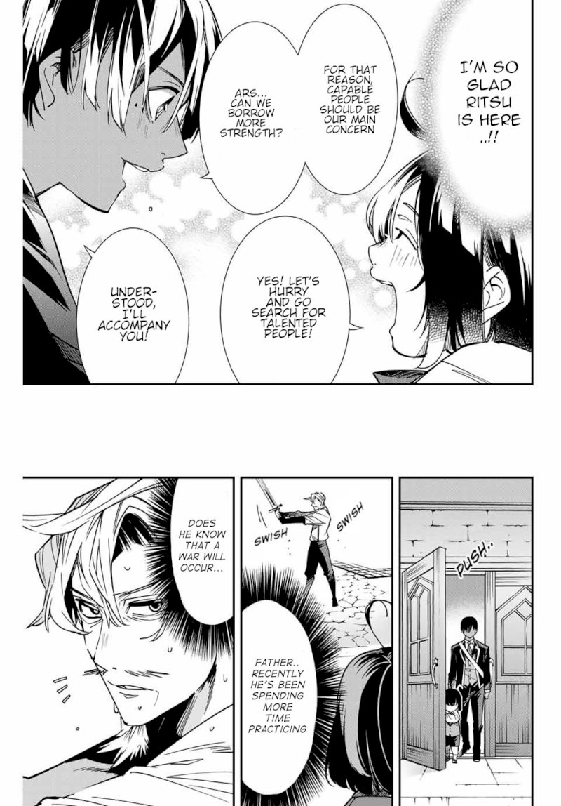 Reincarnated as an Aristocrat with an Appraisal Skill Chapter 4 - Manhwa18.com