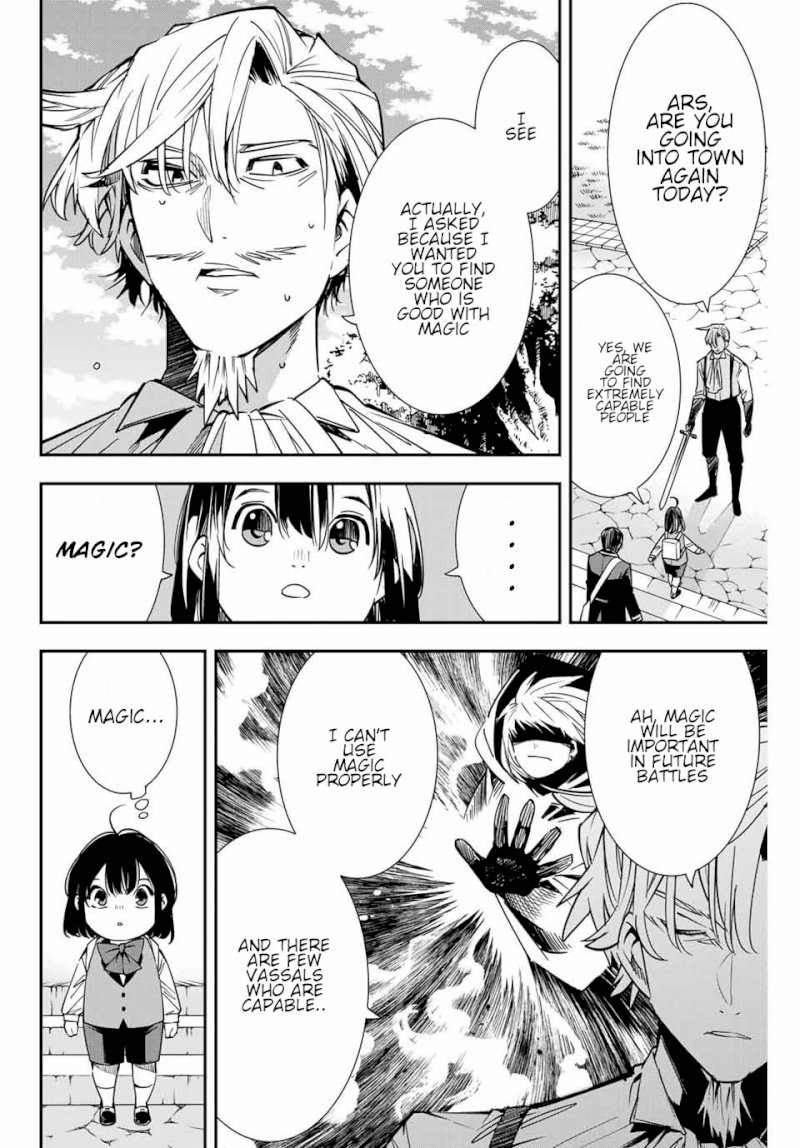 Reincarnated as an Aristocrat with an Appraisal Skill Chapter 4 - Manhwa18.com
