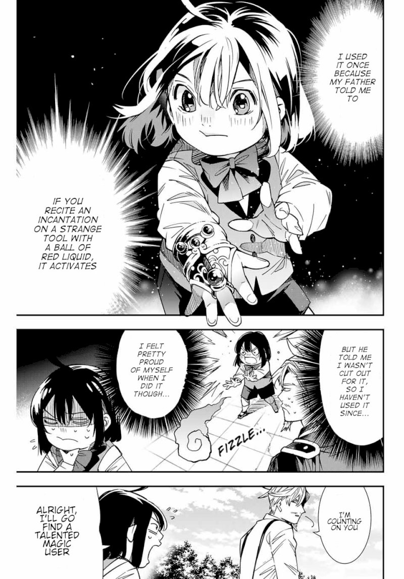 Reincarnated as an Aristocrat with an Appraisal Skill Chapter 4 - Manhwa18.com