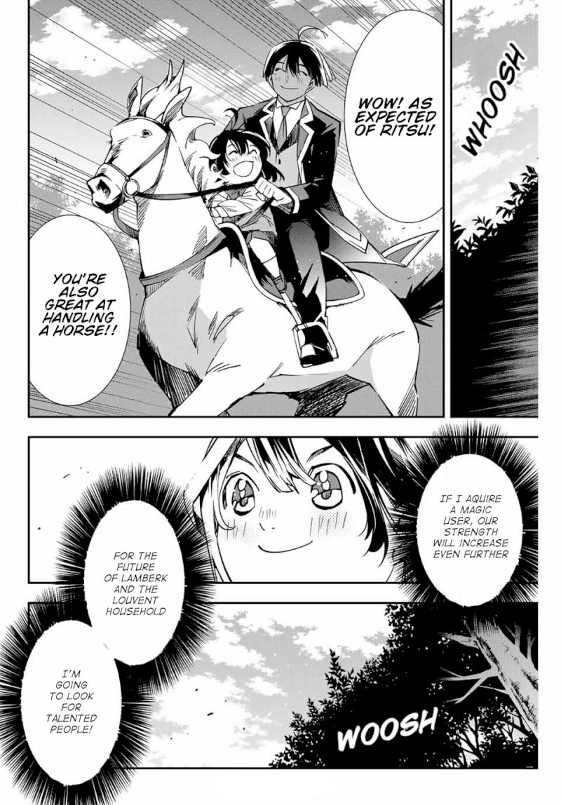 Reincarnated as an Aristocrat with an Appraisal Skill Chapter 4 - Manhwa18.com