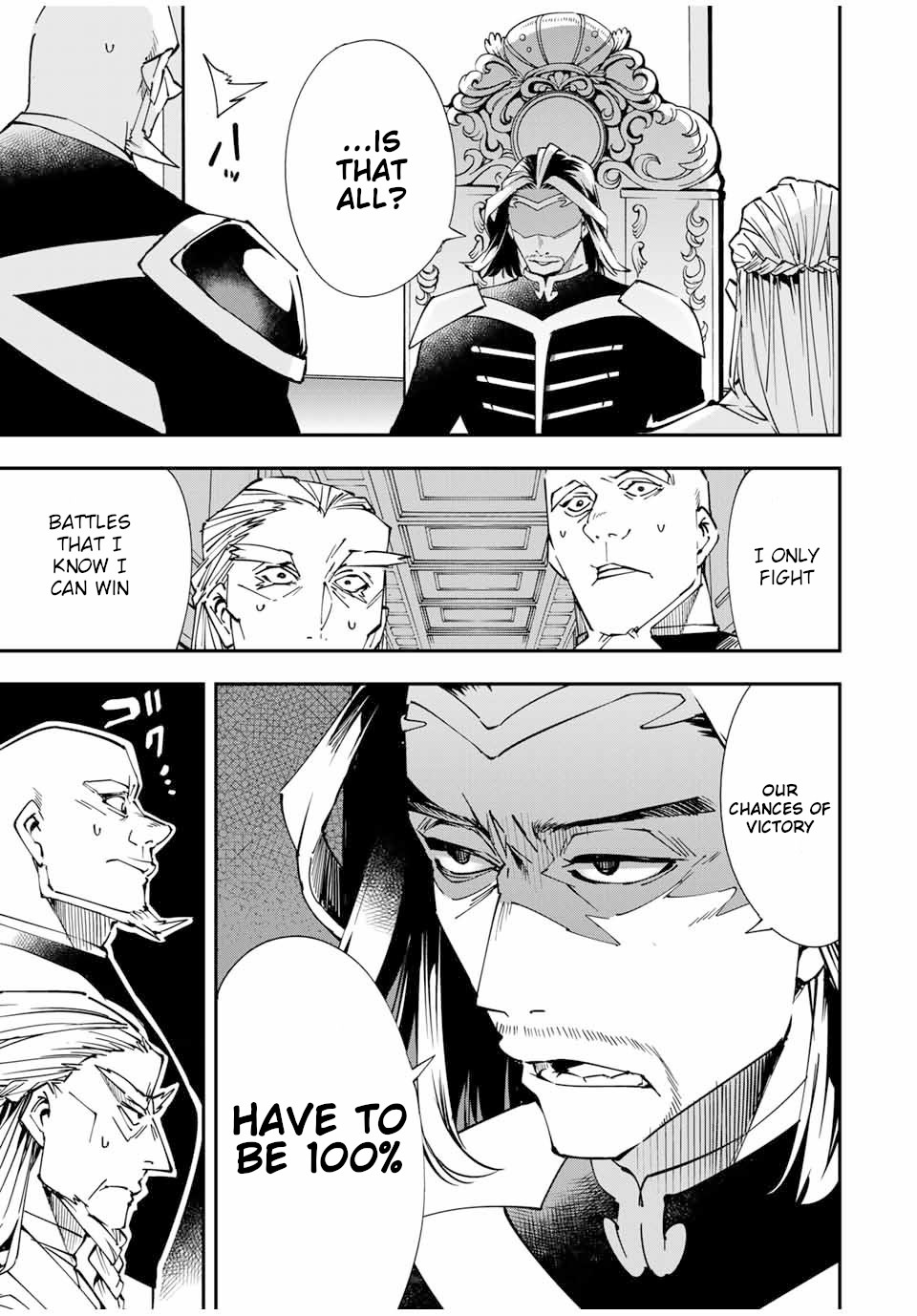 Reincarnated as an Aristocrat with an Appraisal Skill Chapter 41 - Manhwa18.com