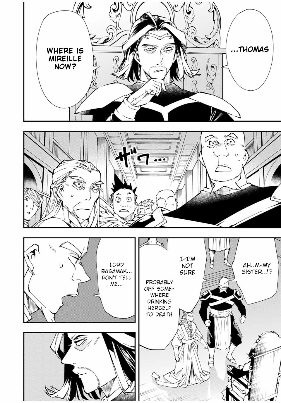 Reincarnated as an Aristocrat with an Appraisal Skill Chapter 41 - Manhwa18.com