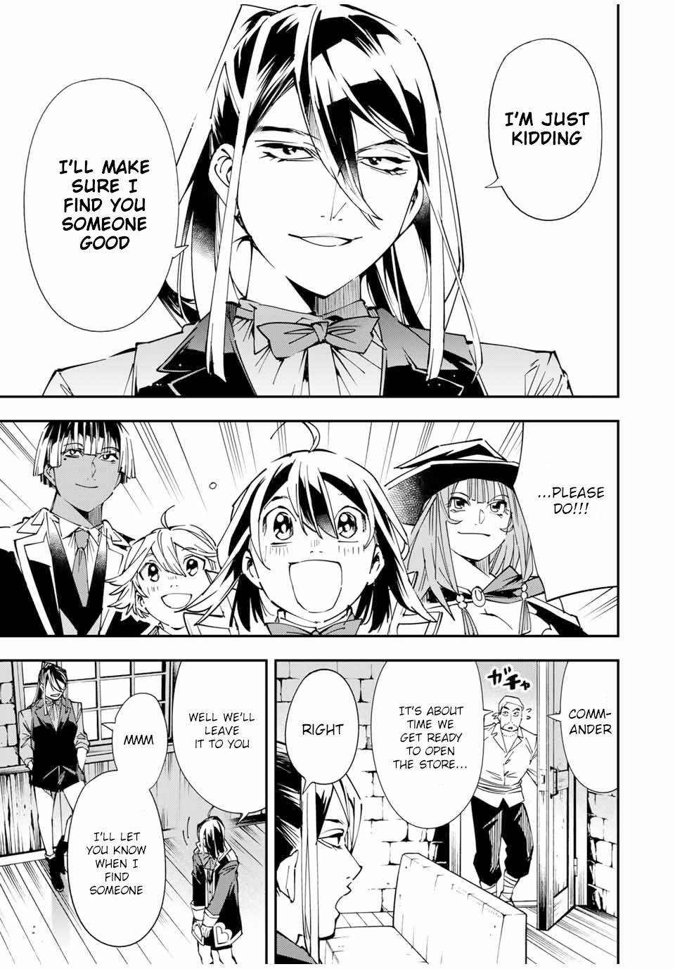 Reincarnated as an Aristocrat with an Appraisal Skill Chapter 41 - Manhwa18.com