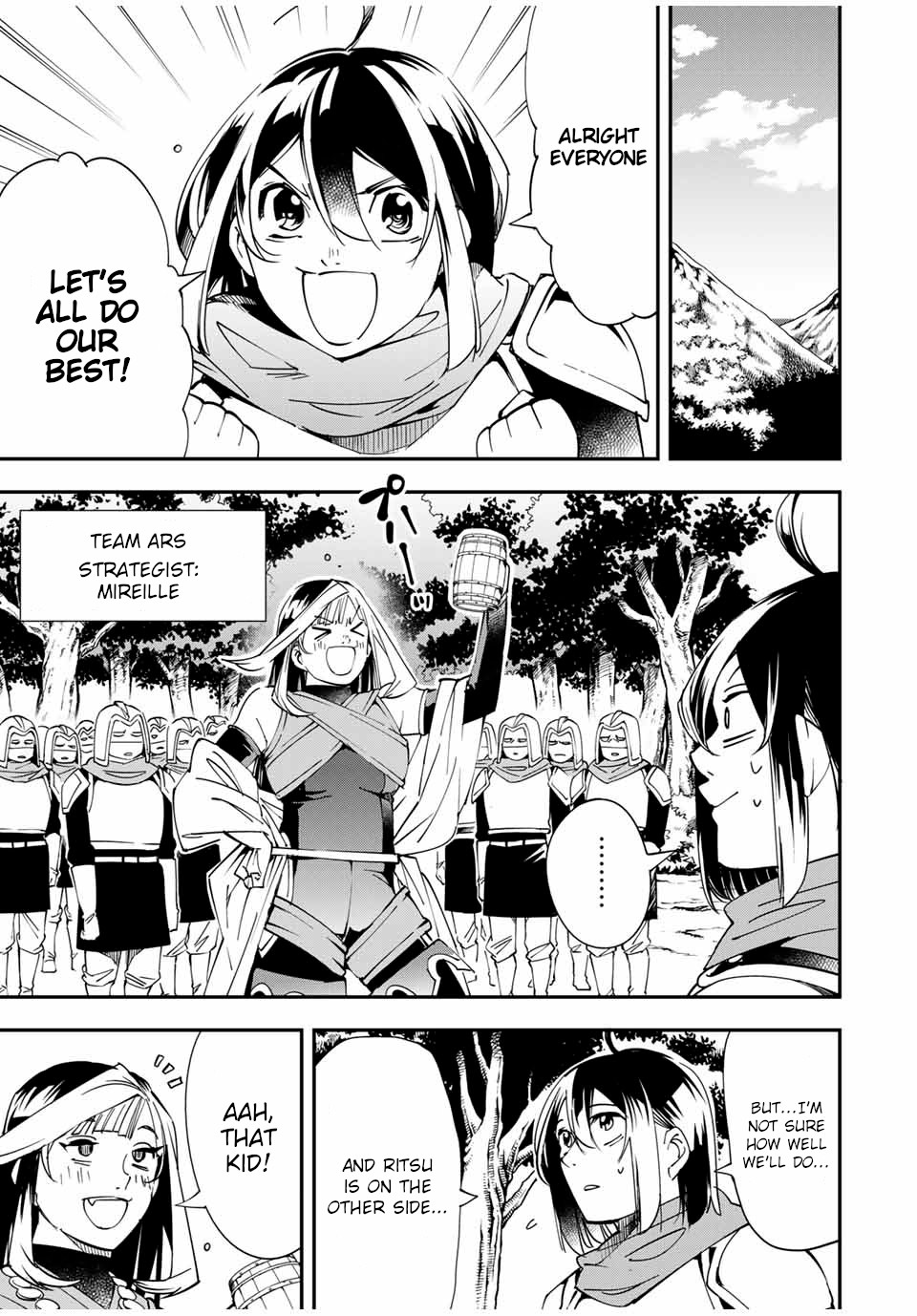 Reincarnated as an Aristocrat with an Appraisal Skill Chapter 44 - Manhwa18.com