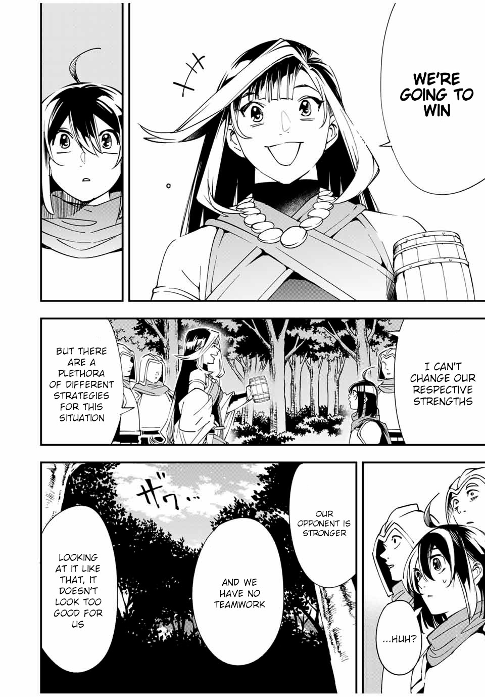 Reincarnated as an Aristocrat with an Appraisal Skill Chapter 44 - Manhwa18.com