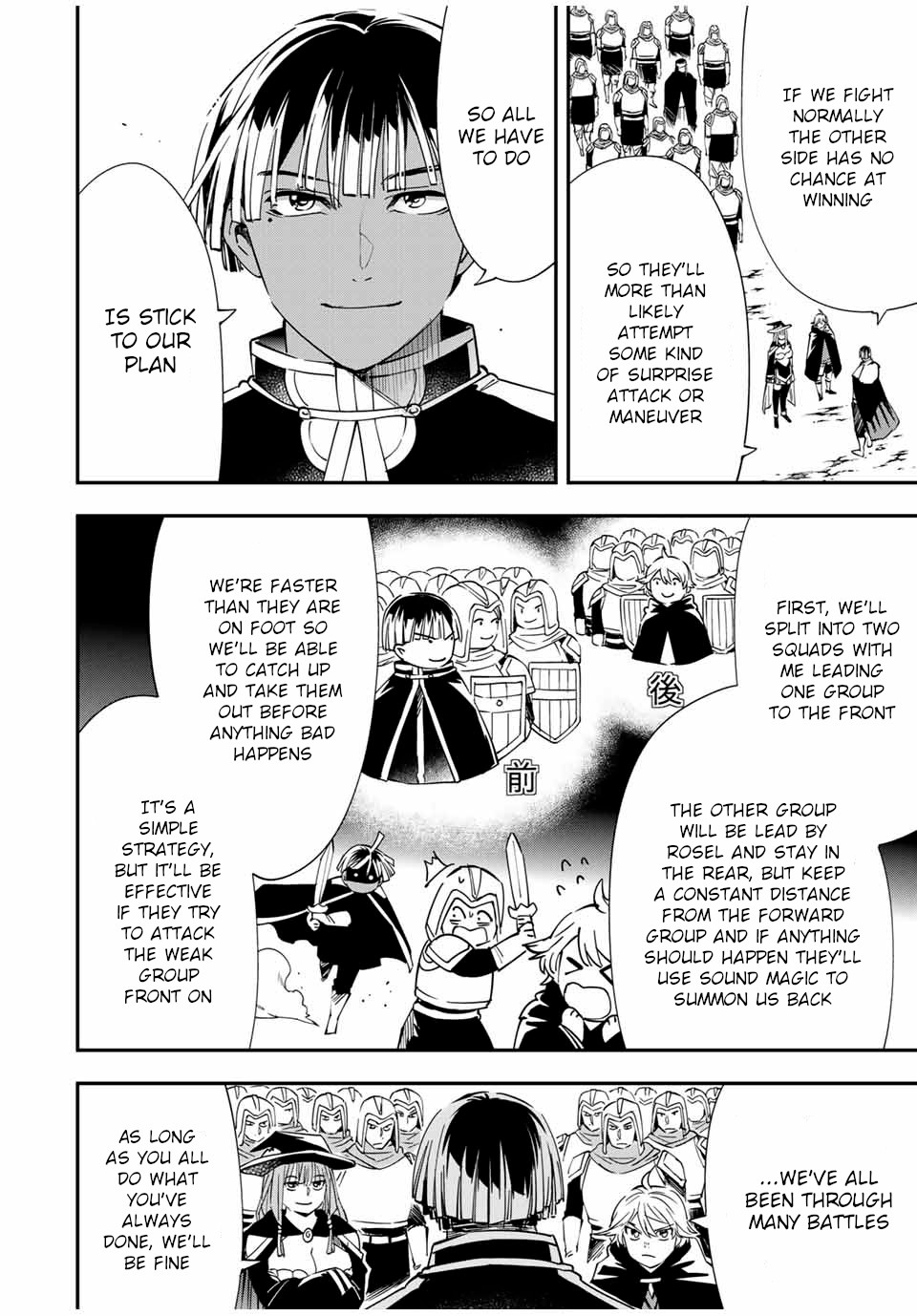 Reincarnated as an Aristocrat with an Appraisal Skill Chapter 44 - Manhwa18.com