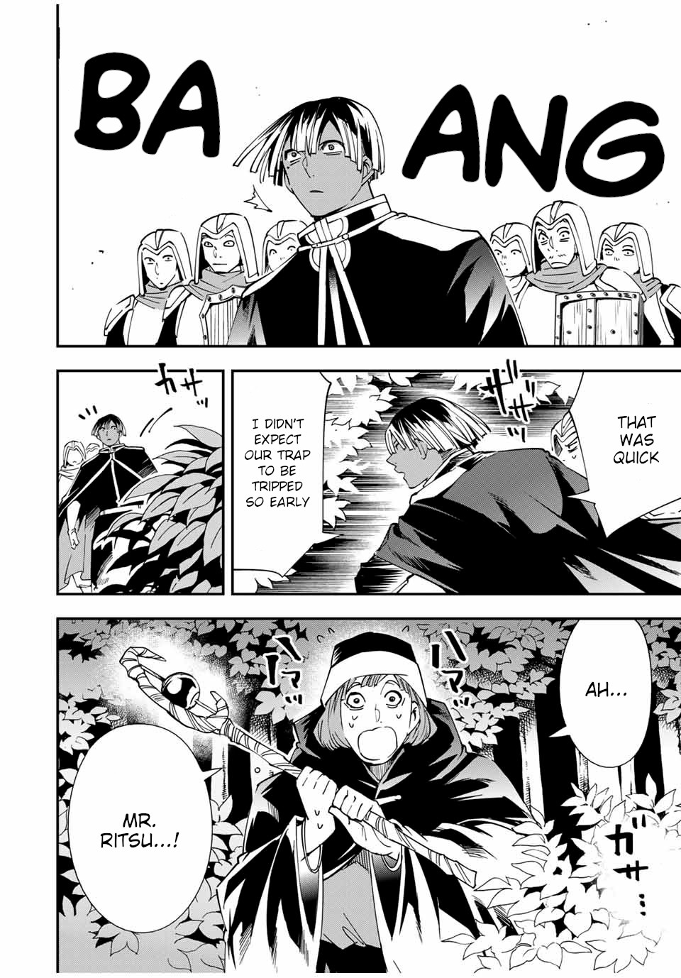 Reincarnated as an Aristocrat with an Appraisal Skill Chapter 44 - Manhwa18.com