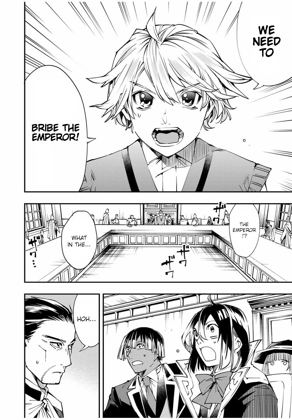 Reincarnated as an Aristocrat with an Appraisal Skill Chapter 51 - Manhwa18.com