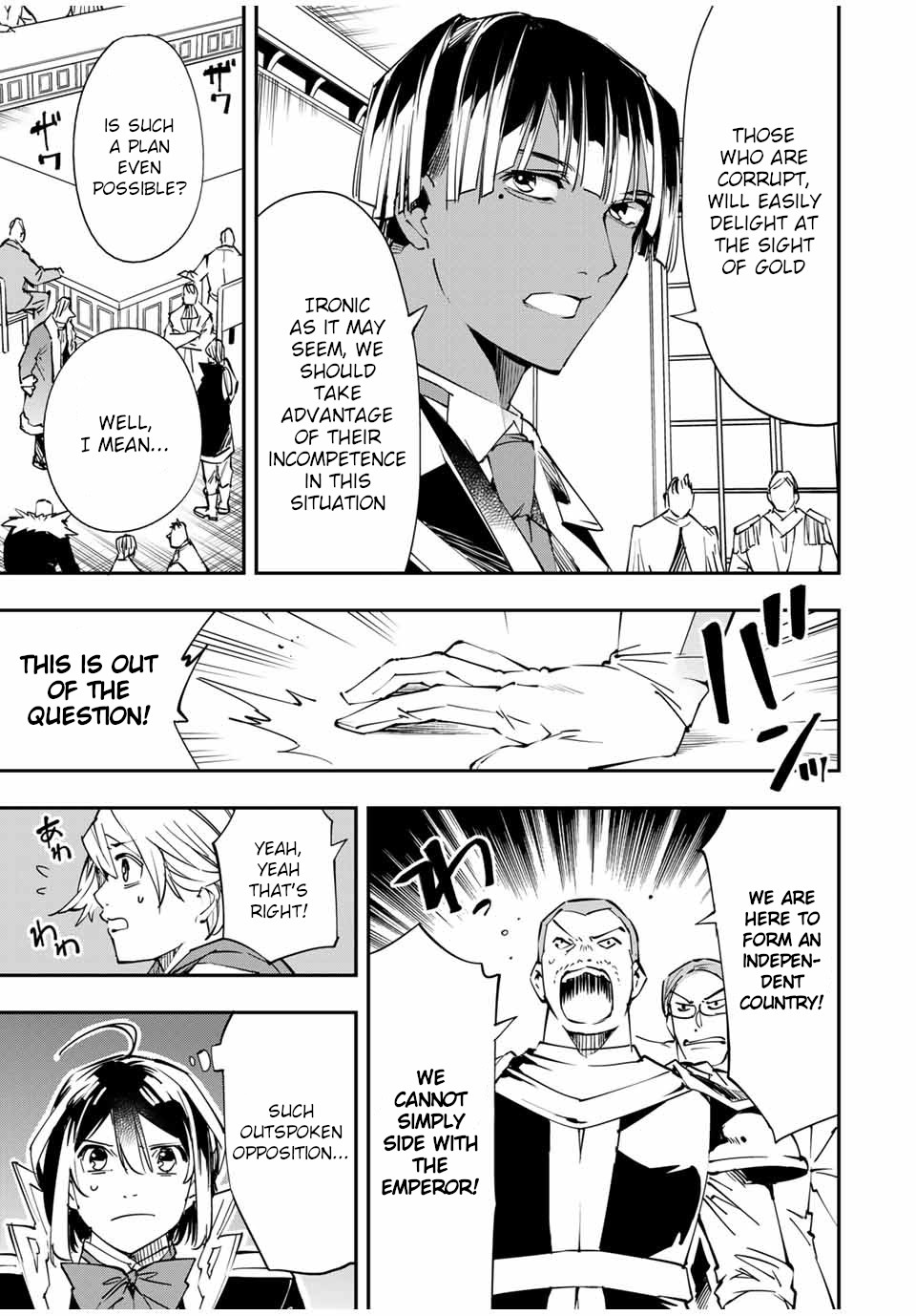 Reincarnated as an Aristocrat with an Appraisal Skill Chapter 51 - Manhwa18.com
