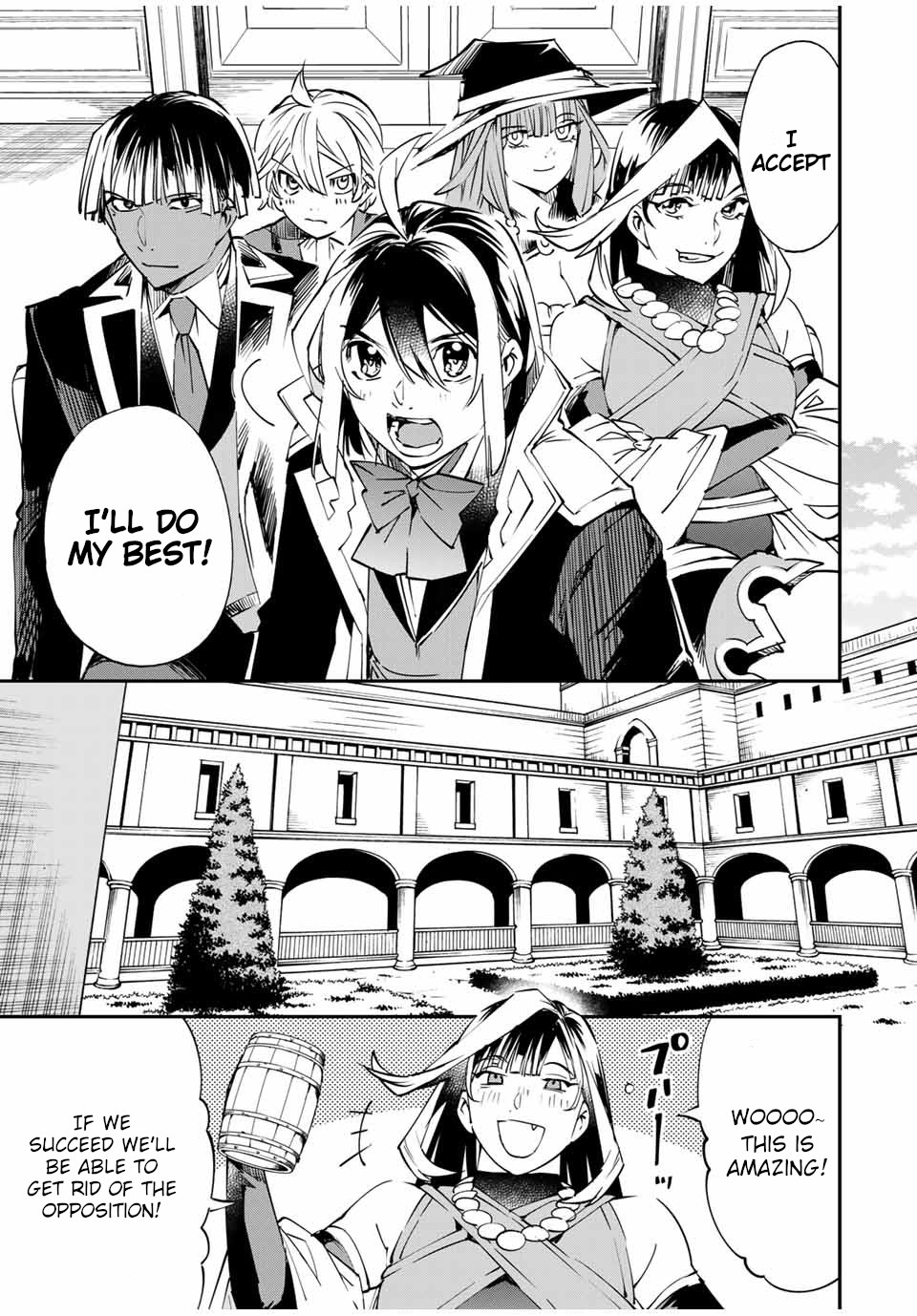 Reincarnated as an Aristocrat with an Appraisal Skill Chapter 51 - Manhwa18.com