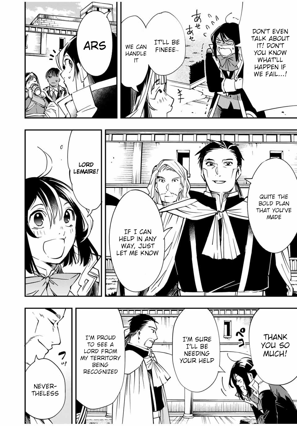 Reincarnated as an Aristocrat with an Appraisal Skill Chapter 51 - Manhwa18.com