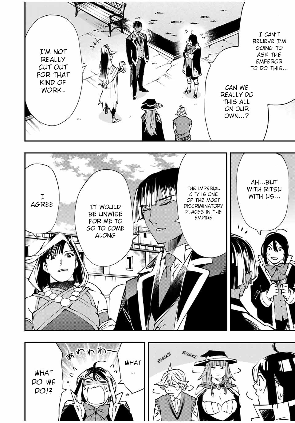 Reincarnated as an Aristocrat with an Appraisal Skill Chapter 51 - Manhwa18.com