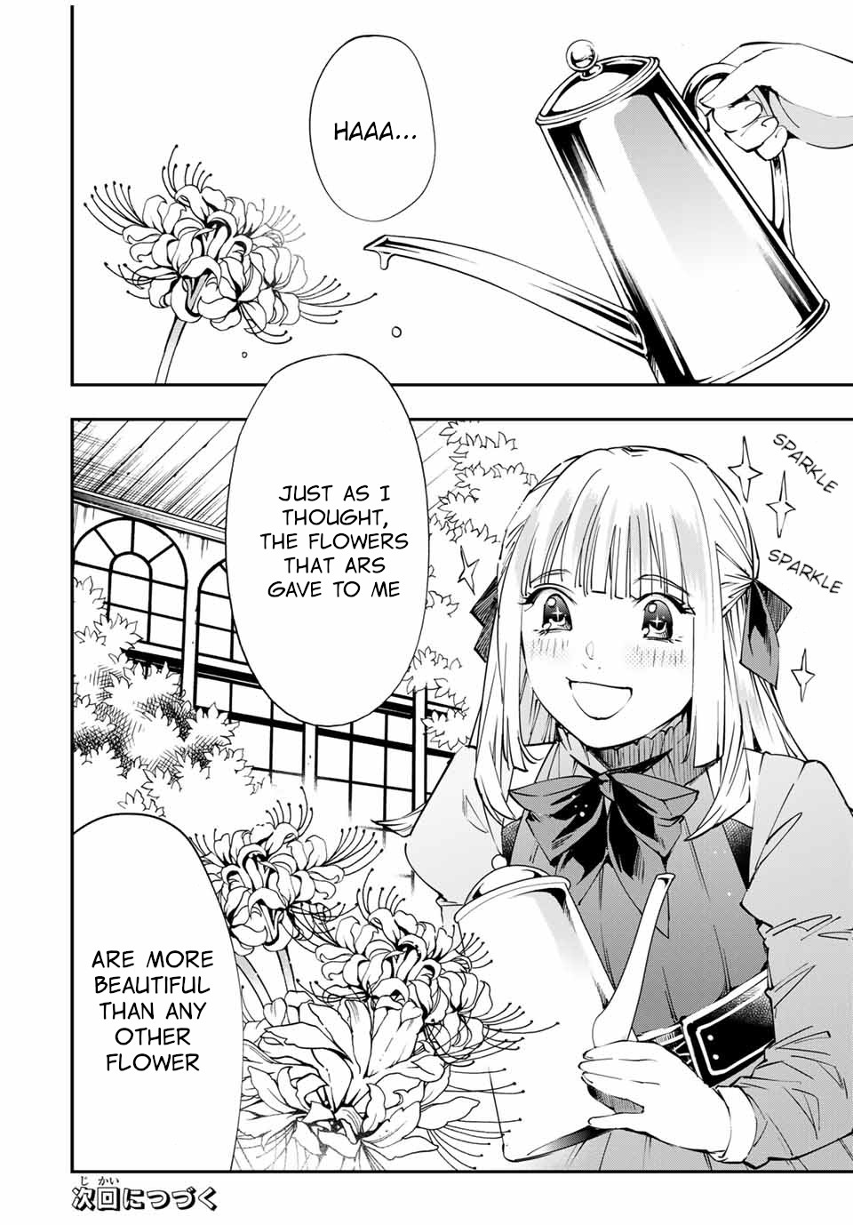 Reincarnated as an Aristocrat with an Appraisal Skill Chapter 51 - Manhwa18.com