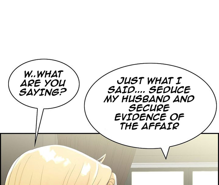 An Affair Deal Chapter 1 - Manhwa18.com