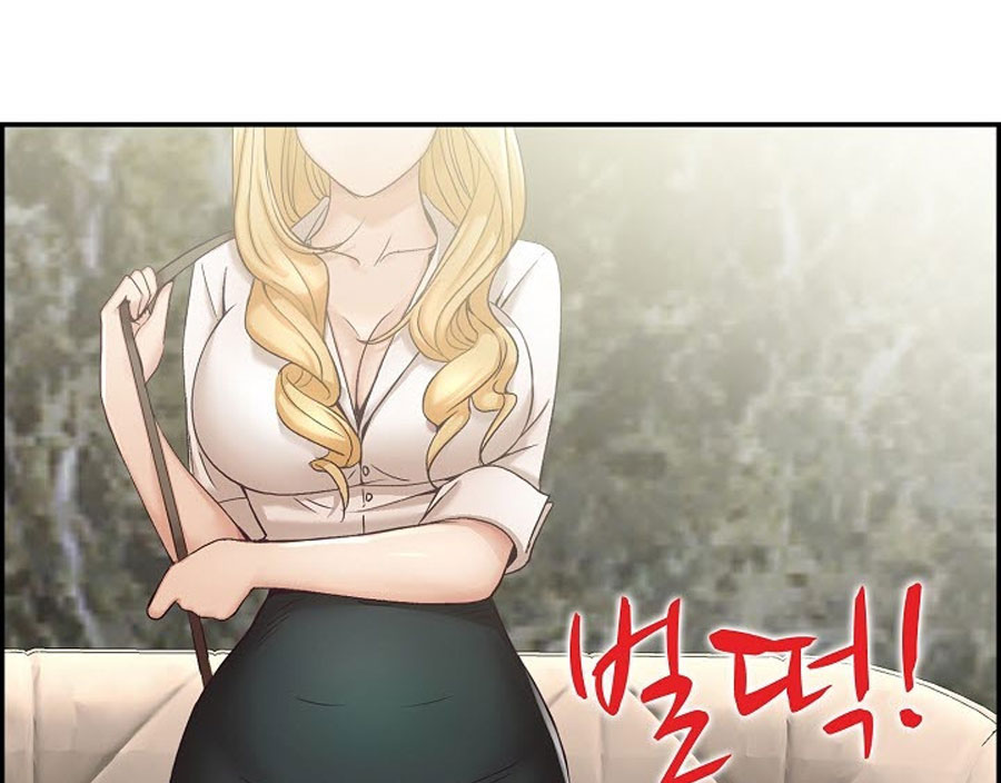 An Affair Deal Chapter 1 - Manhwa18.com