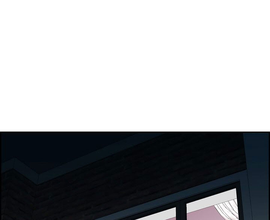 An Affair Deal Chapter 1 - Manhwa18.com