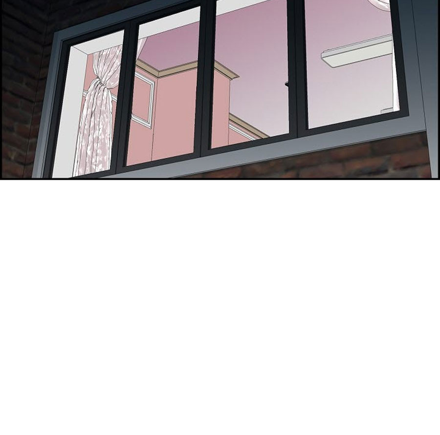 An Affair Deal Chapter 1 - Manhwa18.com