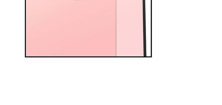 An Affair Deal Chapter 1 - Manhwa18.com