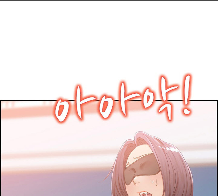 An Affair Deal Chapter 1 - Manhwa18.com