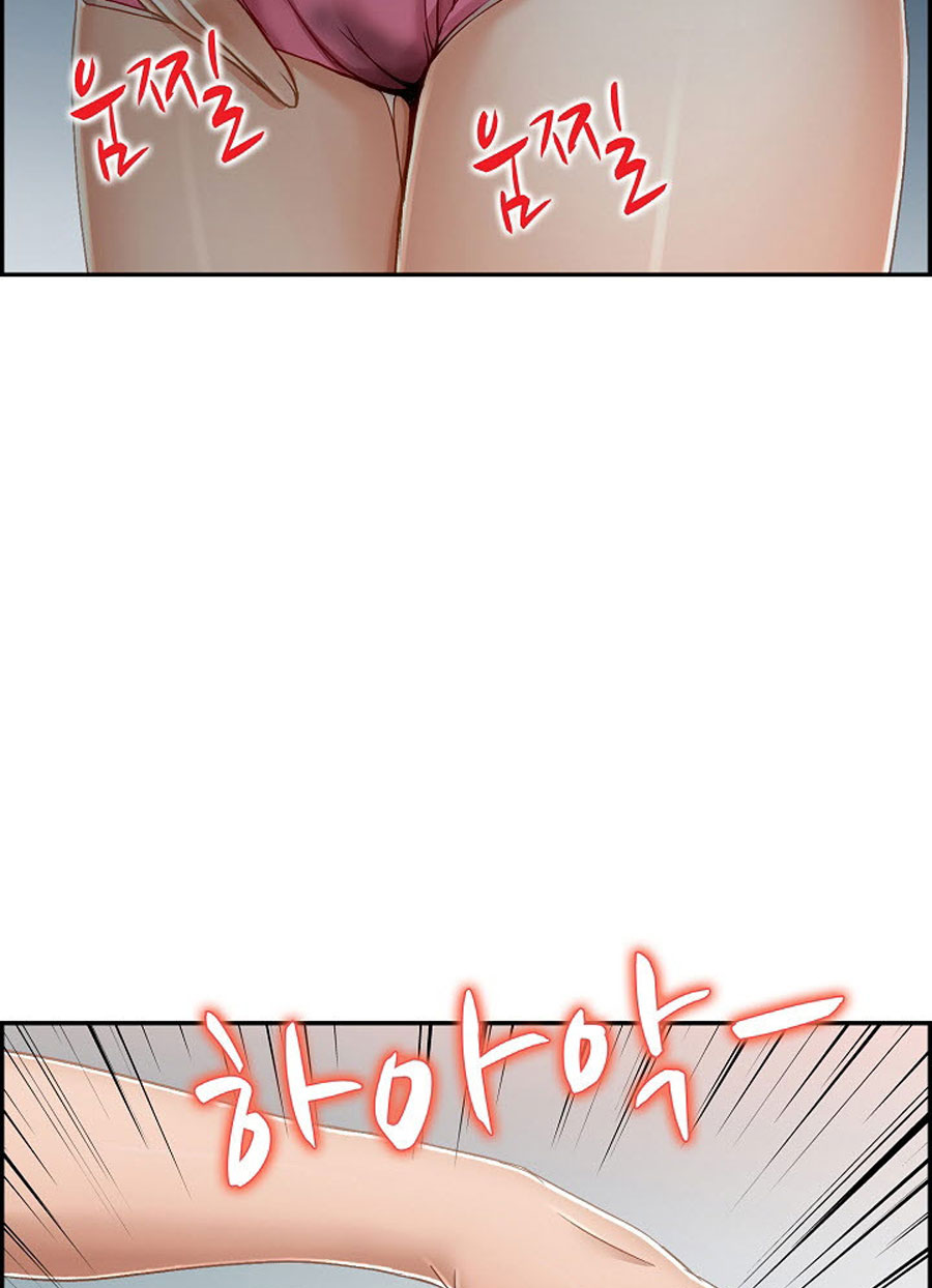 An Affair Deal Chapter 1 - Manhwa18.com