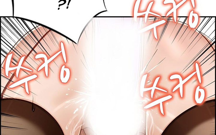 An Affair Deal Chapter 1 - Manhwa18.com