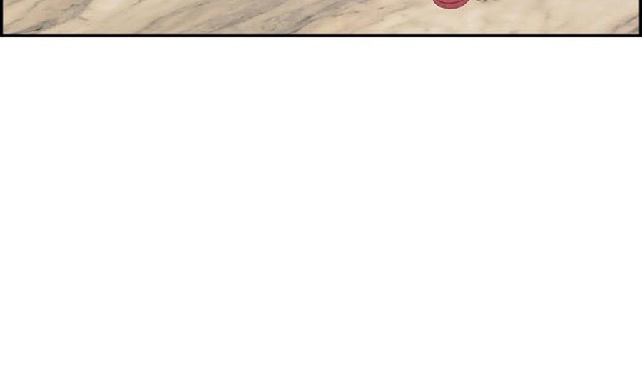 An Affair Deal Chapter 1 - Manhwa18.com