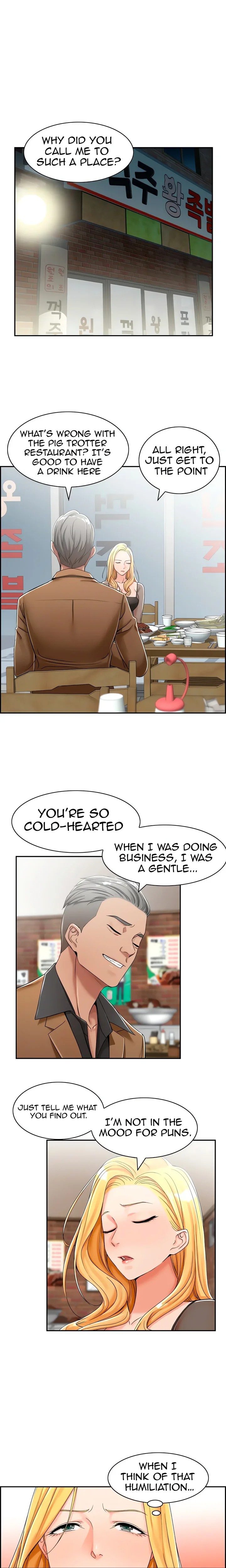 An Affair Deal Chapter 12 - Manhwa18.com